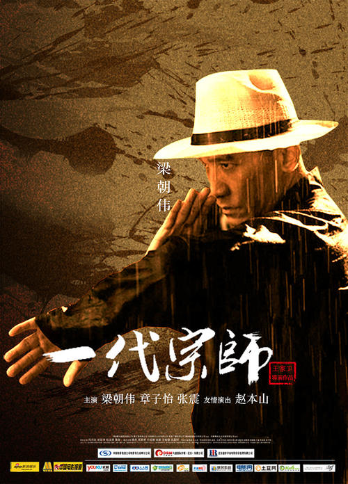 高仿杭丁顿学院文凭毕业证