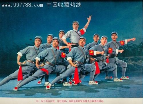 高仿圭亚那护照
